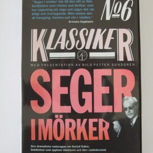 Seger i mörker (DVD)